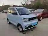 2020 WuLing HongGuang MINI EV BEV 9.3KWH