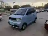 2020 WuLing HongGuang MINI EV BEV 9.3KWH