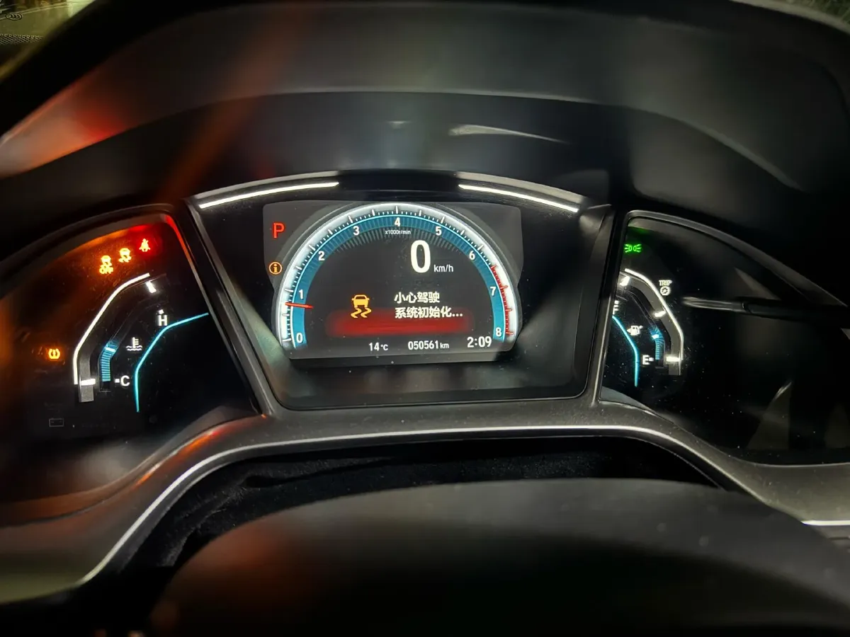 2019 Honda Civic 1.5T 177HP L4 CVT,autocango,china used car exporter,china ev exporter,chinese used car exporter,chinese used ev exporter