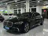 2022 Mercedes-Benz S Class 2.5T 313HP L6 9AT