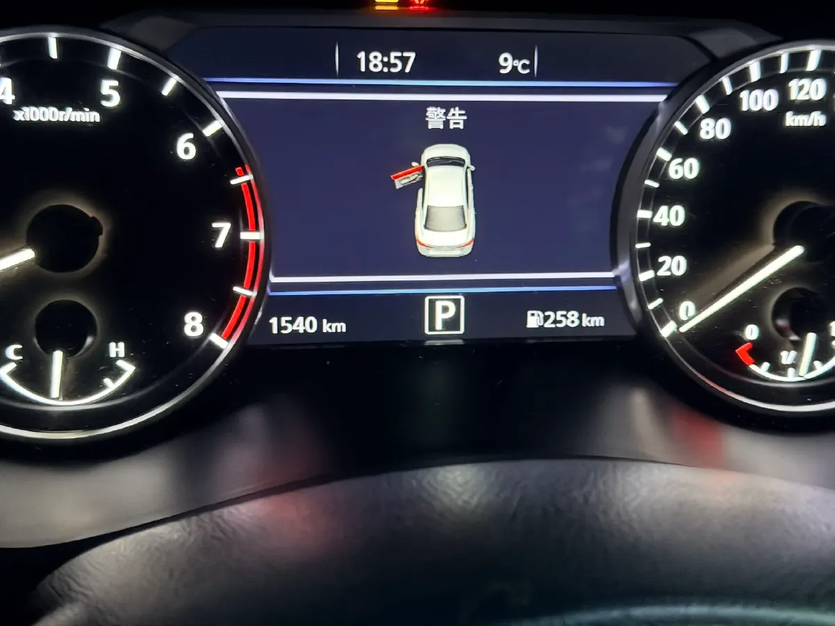 2023 Nissan Sylphy 1.6L 135HP L4 CVT,autocango,china used car exporter,china ev exporter,chinese used car exporter,chinese used ev exporter