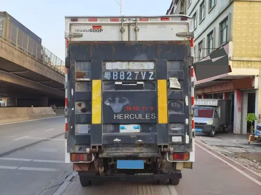 2017 Iveco DeYi 2.8T 129HP L4 5MT,autocango,china used car exporter,china ev exporter,chinese used car exporter,chinese used ev exporter