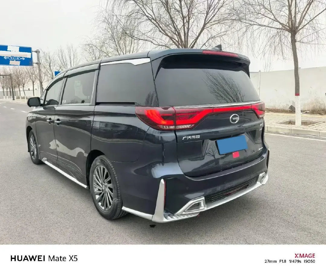2021 GAC Trumpchi M8 2.0T 252HP L4 8AT,autocango,china used car exporter,china ev exporter,chinese used car exporter,chinese used ev exporter