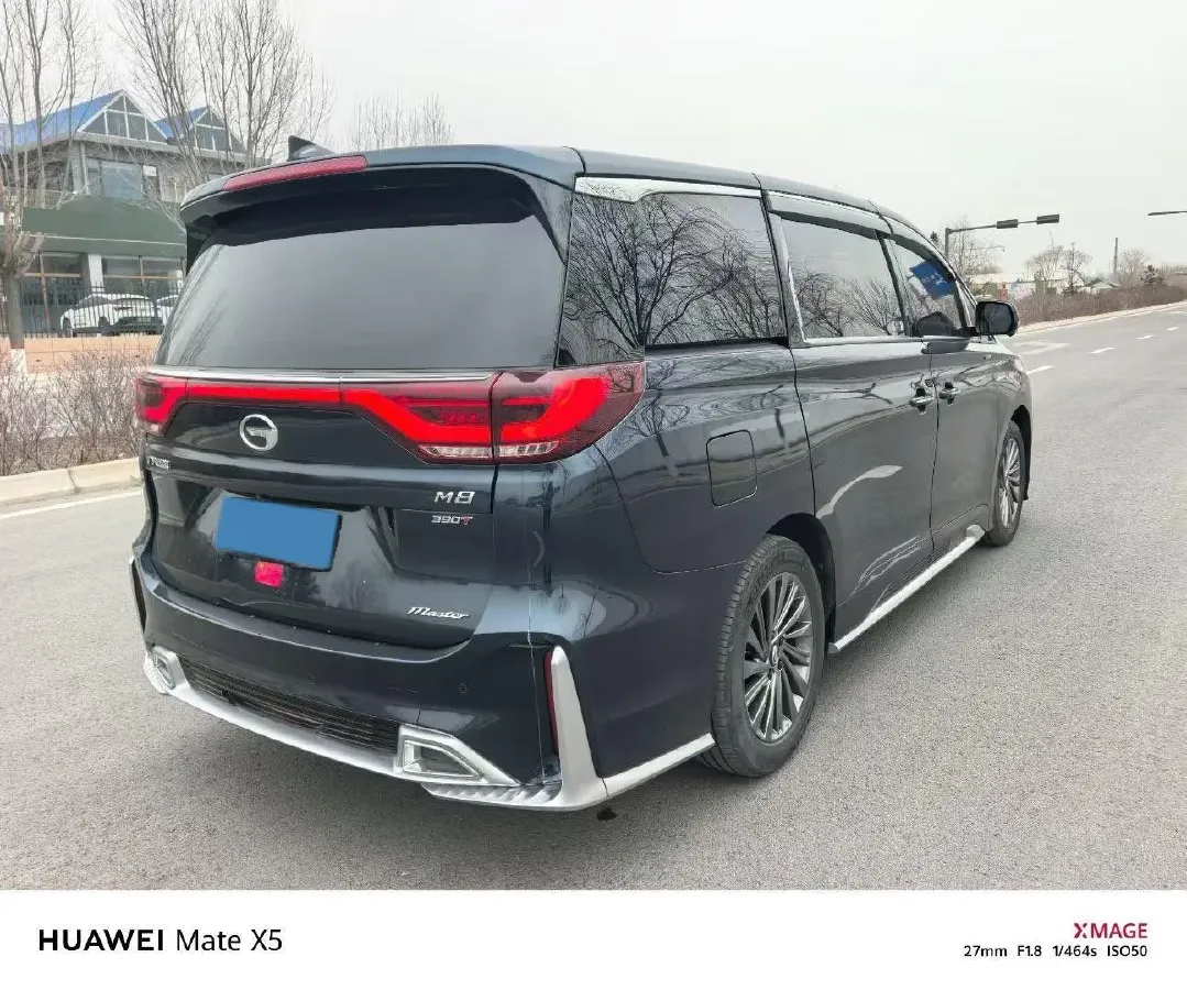 2021 GAC Trumpchi M8 2.0T 252HP L4 8AT,autocango,china used car exporter,china ev exporter,chinese used car exporter,chinese used ev exporter