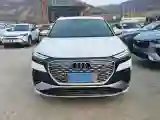 2023 Audi Q4 e-tron BEV 84.8KWH