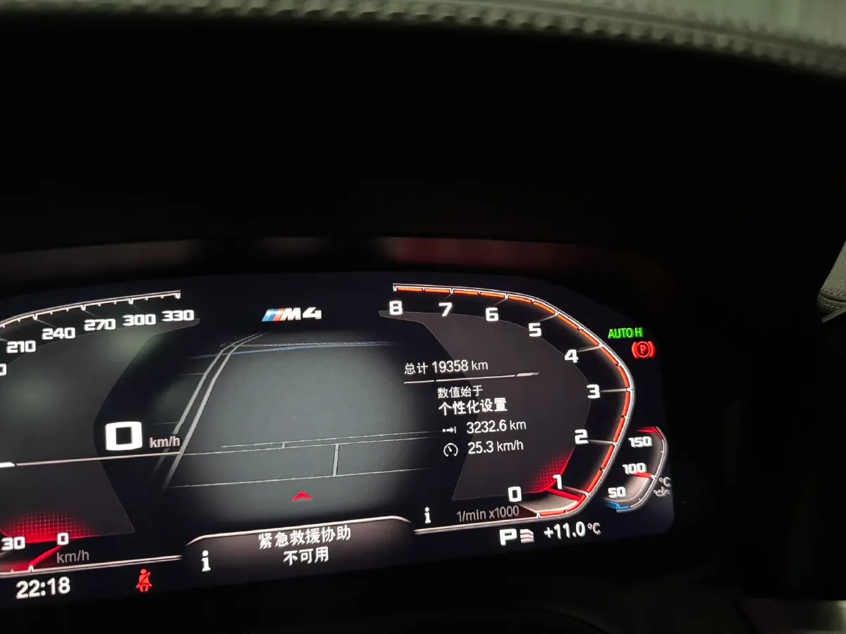 2023 BMW 4 Series 2.0T 184HP L4 8AT,autocango,china used car exporter,china ev exporter,chinese used car exporter,chinese used ev exporter