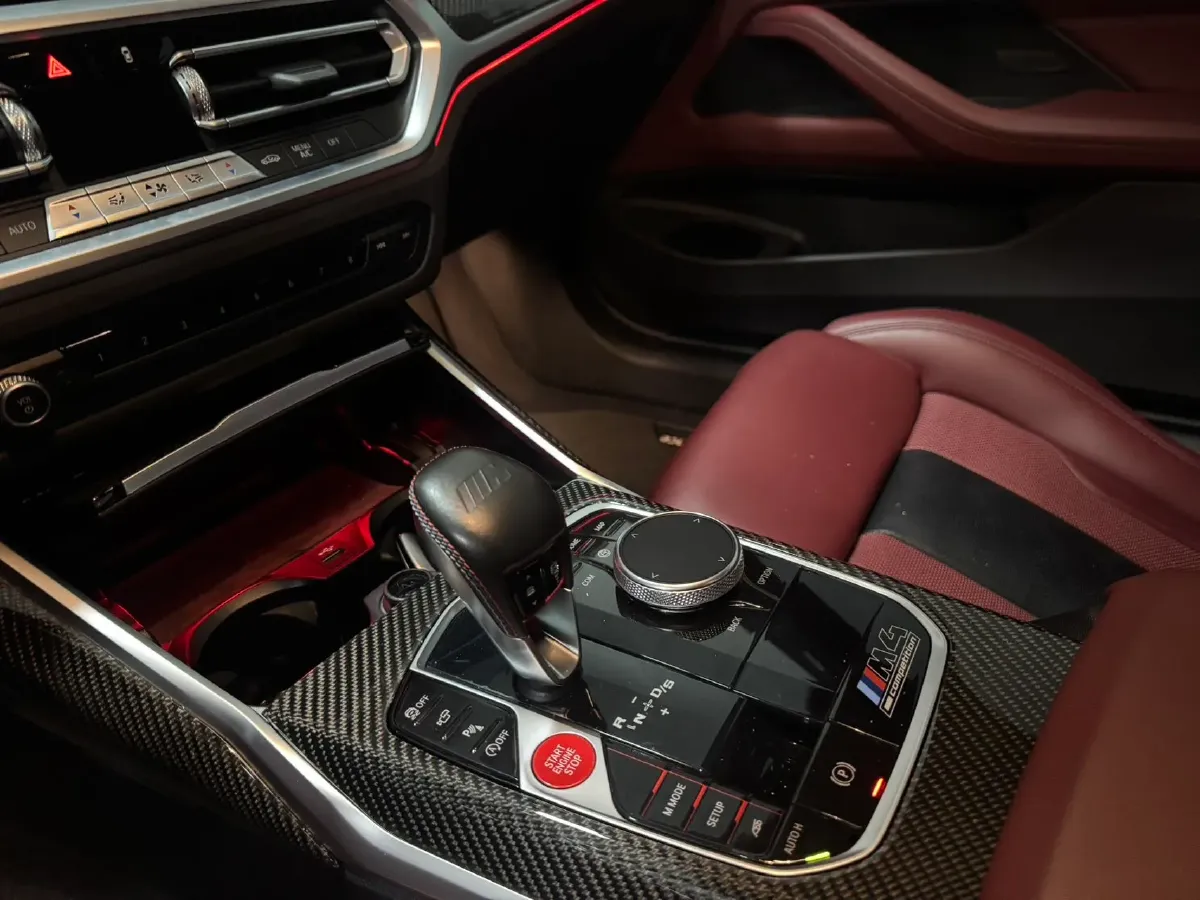 2023 BMW 4 Series 2.0T 184HP L4 8AT,autocango,china used car exporter,china ev exporter,chinese used car exporter,chinese used ev exporter