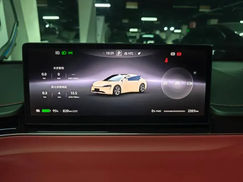 2026 Luxeed S7 BEV,autocango,china used car exporter,china ev exporter,chinese used car exporter,chinese used ev exporter