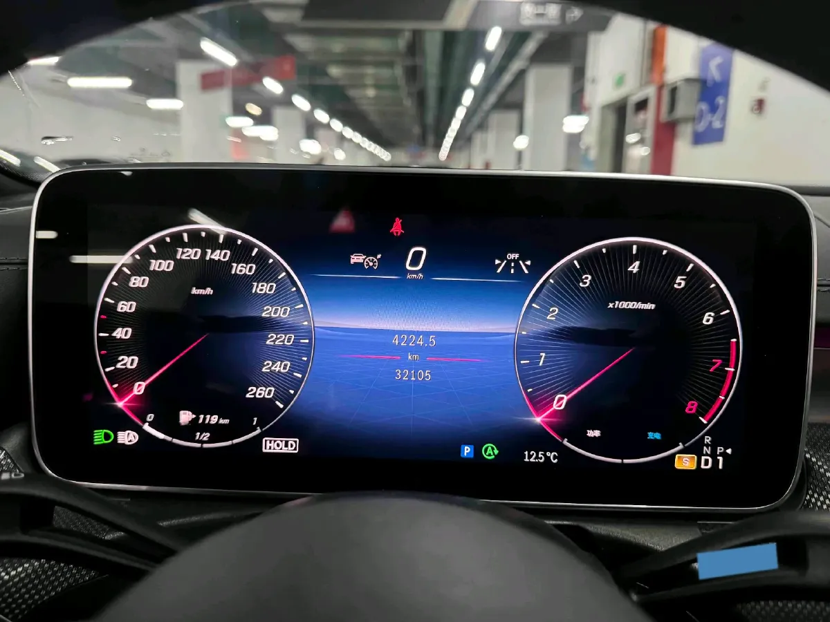 2024 Mercedes-Benz C Class 1.5T 204HP L4 9AT,autocango,china used car exporter,china ev exporter,chinese used car exporter,chinese used ev exporter