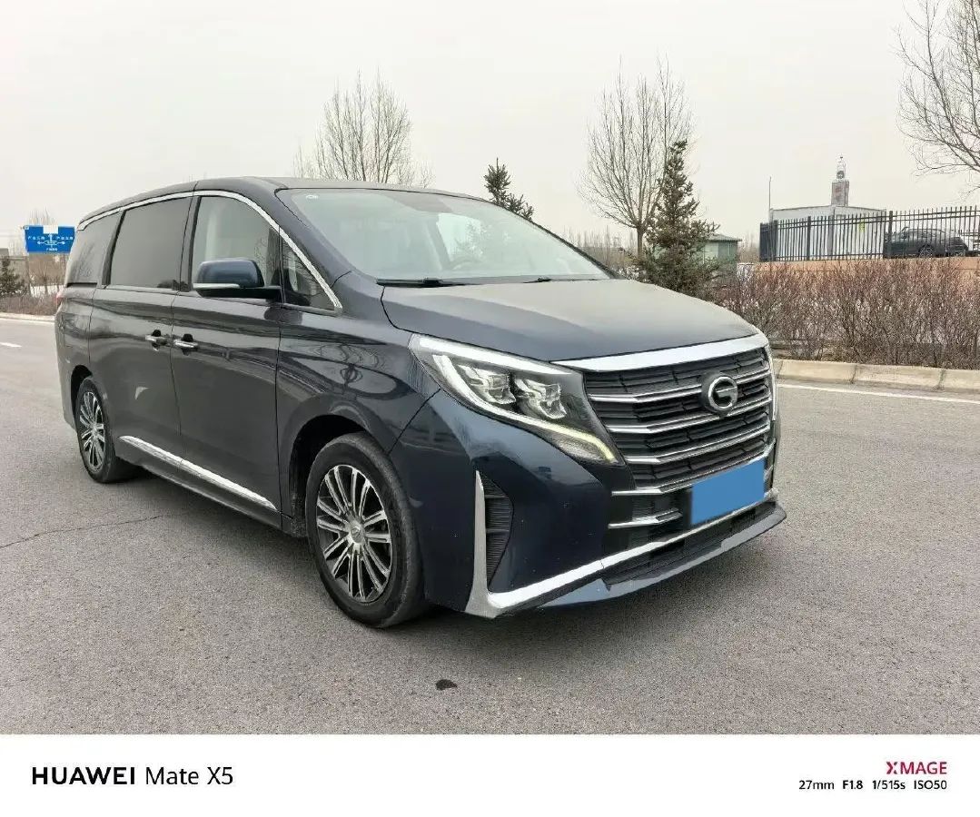 2021 GAC Trumpchi M8 2.0T 252HP L4 8AT,autocango,china used car exporter,china ev exporter,chinese used car exporter,chinese used ev exporter