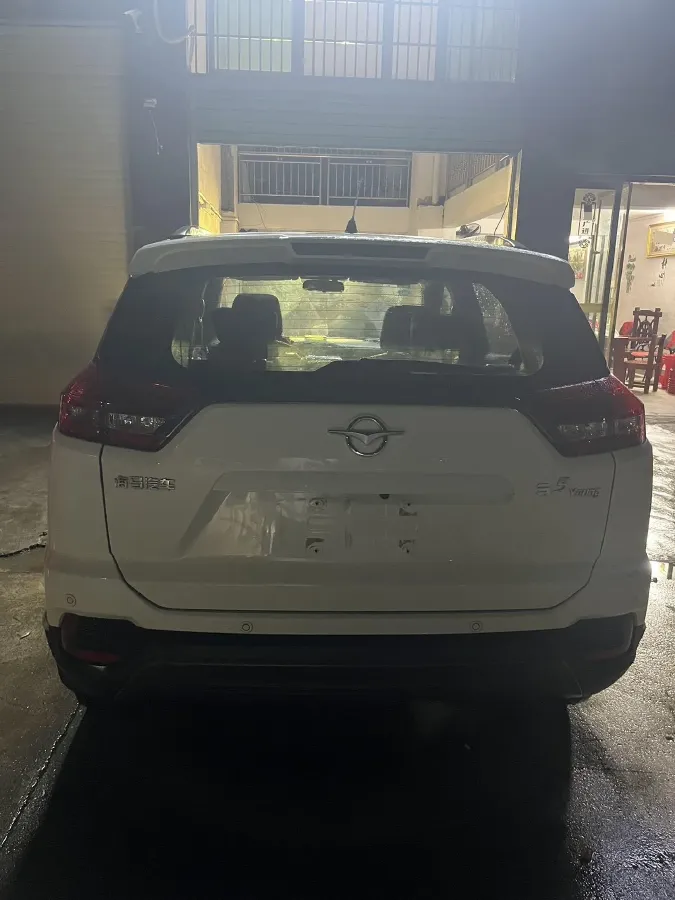 2018 HaiMa S5 Young Edition 1.6L 122HP L4 5MT,autocango,china used car exporter,china ev exporter,chinese used car exporter,chinese used ev exporter
