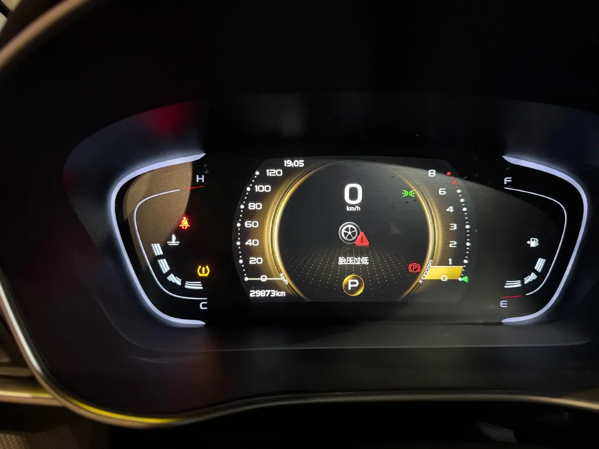 2021 Geely Binray 1.4T 141HP L4 CVT,autocango,china used car exporter,china ev exporter,chinese used car exporter,chinese used ev exporter