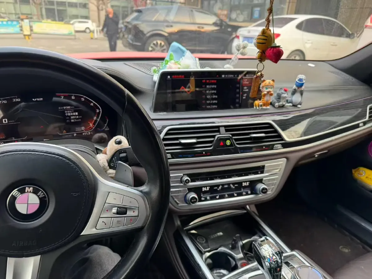 2019 BMW 7 Series 3.0T 340HP L6 8AT,autocango,china used car exporter,china ev exporter,chinese used car exporter,chinese used ev exporter