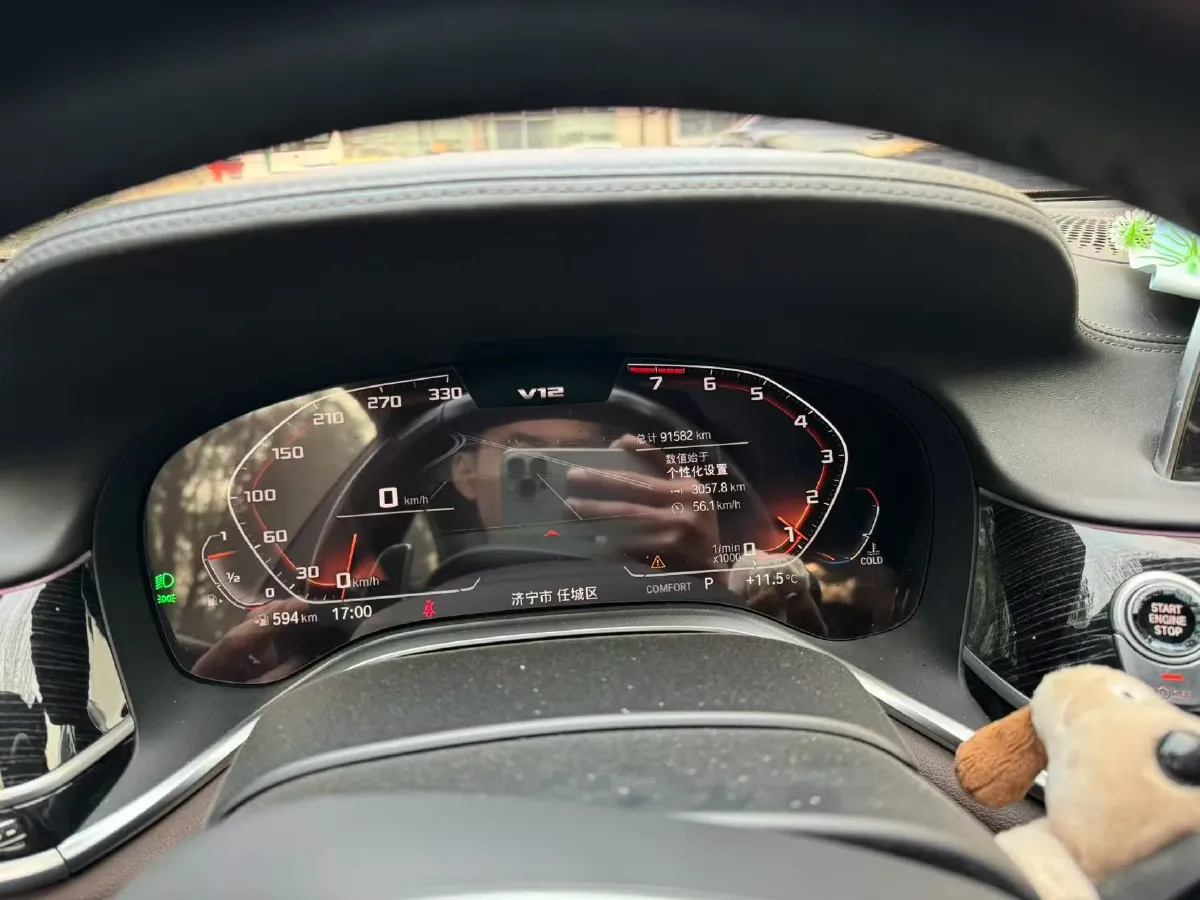 2019 BMW 7 Series 3.0T 340HP L6 8AT,autocango,china used car exporter,china ev exporter,chinese used car exporter,chinese used ev exporter