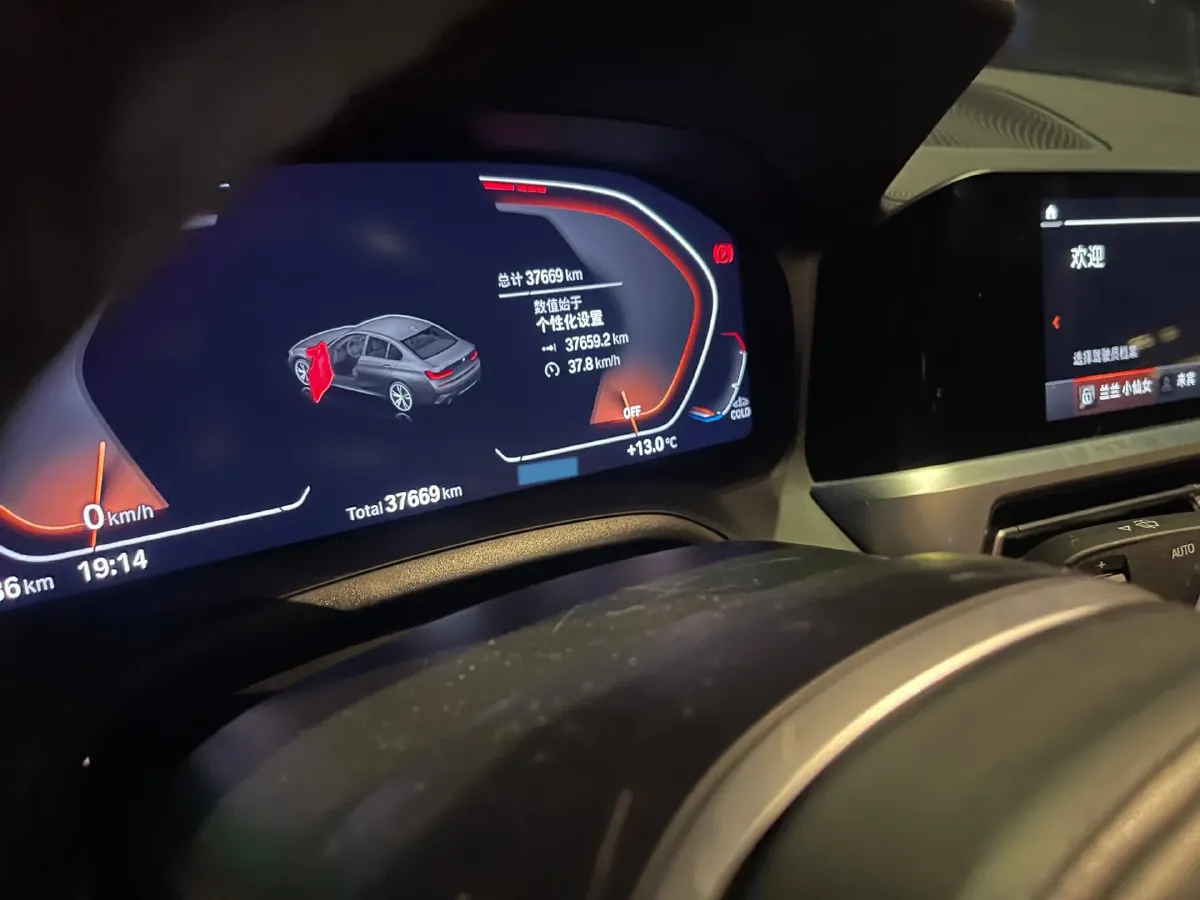 2022 BMW 3 Series 2.0T 184HP L4 8AT,autocango,china used car exporter,china ev exporter,chinese used car exporter,chinese used ev exporter