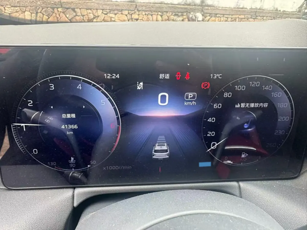 2023 HongQi HS3 1.5T 169HP L4 7DCT,autocango,china used car exporter,china ev exporter,chinese used car exporter,chinese used ev exporter