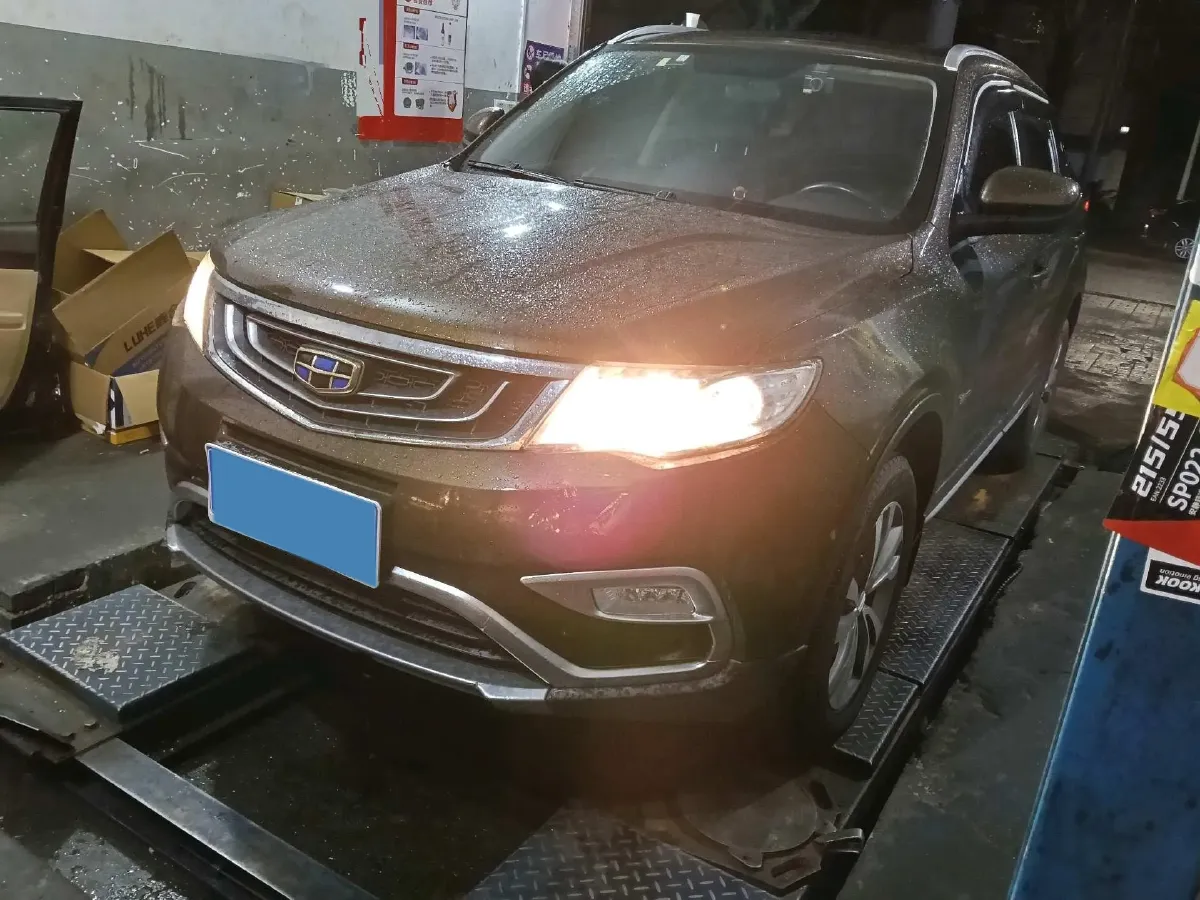2016 Geely Azkarra 1.8T 184HP L4 6AT,autocango,china used car exporter,china ev exporter,chinese used car exporter,chinese used ev exporter