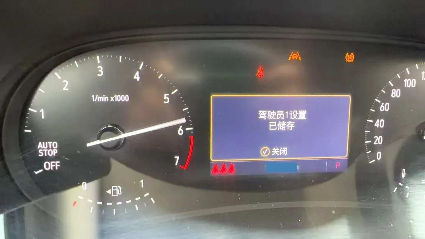 2022 Buick Enclave 2.0T 237HP L4 9AT,autocango,china used car exporter,china ev exporter,chinese used car exporter,chinese used ev exporter