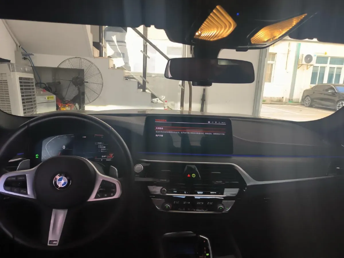 2021 BMW 5 Series 2.0T 252HP L4 8AT,autocango,china used car exporter,china ev exporter,chinese used car exporter,chinese used ev exporter