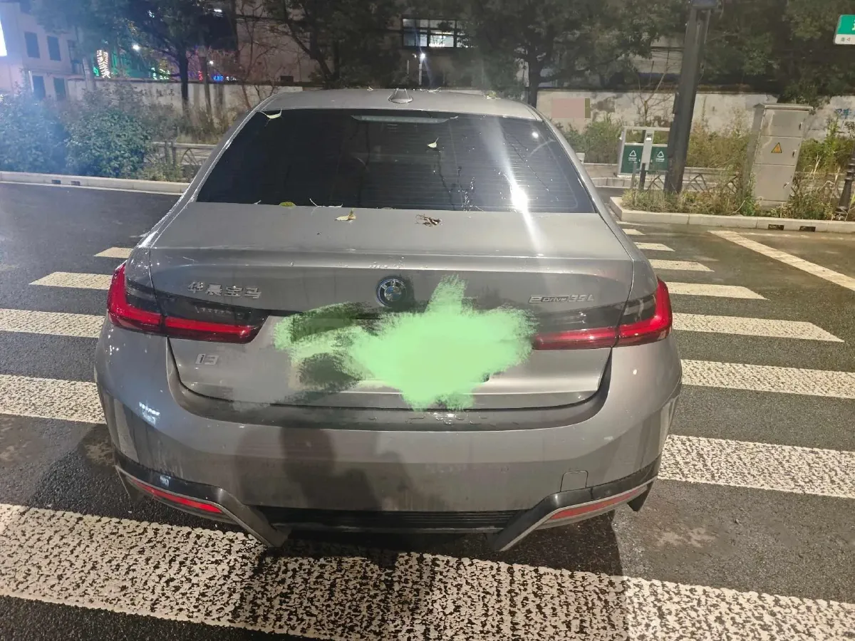 2024 BMW i3 BEV 70KWH,autocango,china used car exporter,china ev exporter,chinese used car exporter,chinese used ev exporter