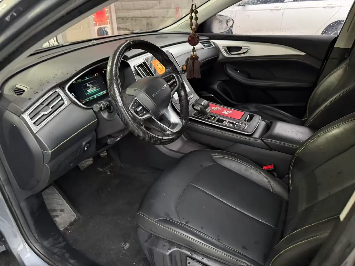 2022 Roewe RX5 eMAX 1.5T 169HP L4 AMT PHEV 16.6KWH,autocango,china used car exporter,china ev exporter,chinese used car exporter,chinese used ev exporter