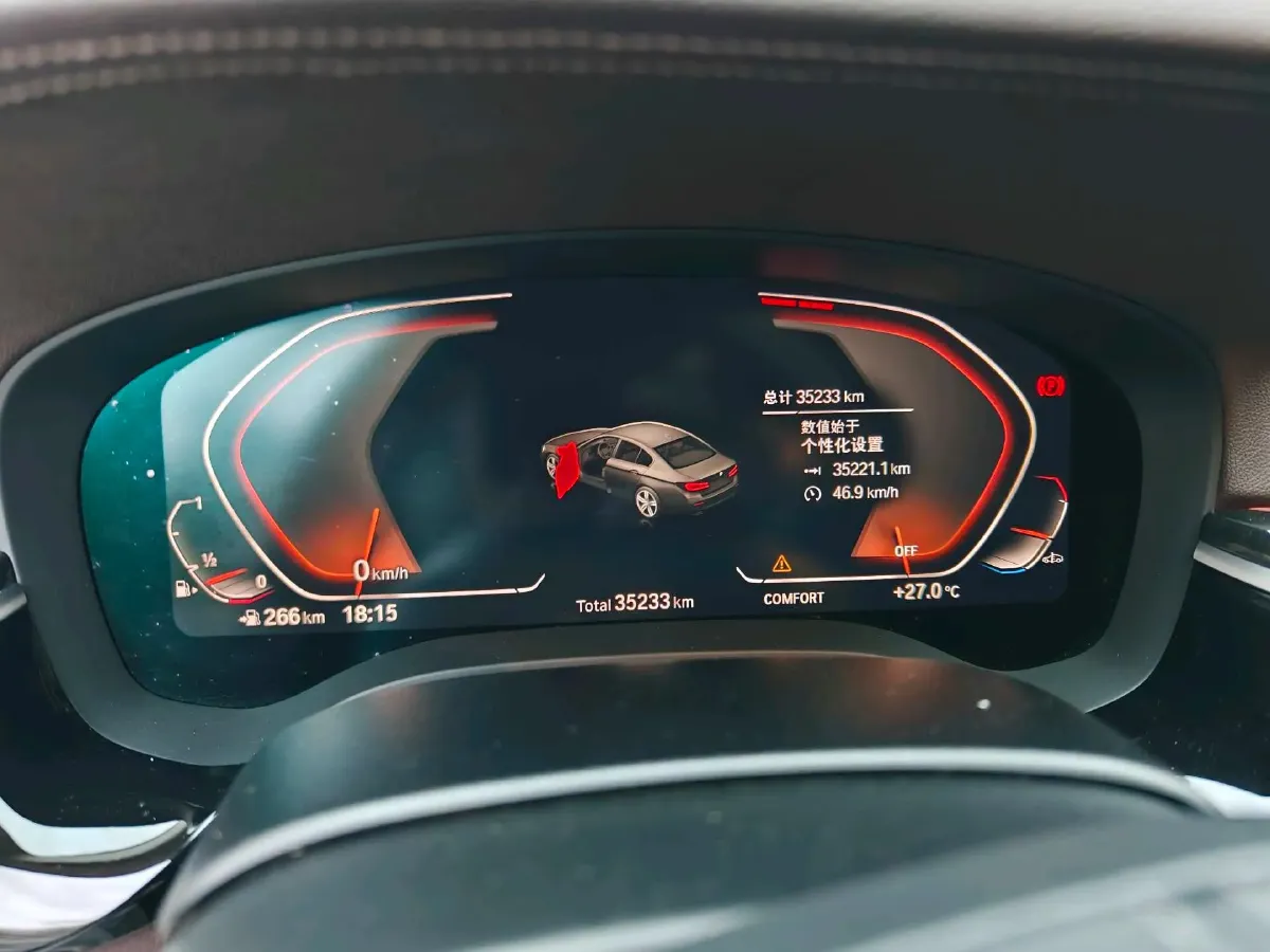 2022 BMW 5 Series 2.0T 184HP L4 8AT,autocango,china used car exporter,china ev exporter,chinese used car exporter,chinese used ev exporter