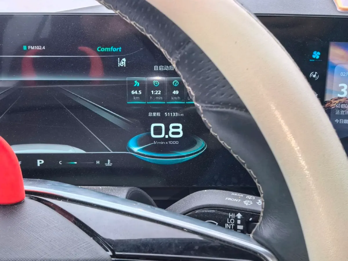 2022 Roewe RX5 MAX 1.5T 181HP L4 6AT,autocango,china used car exporter,china ev exporter,chinese used car exporter,chinese used ev exporter