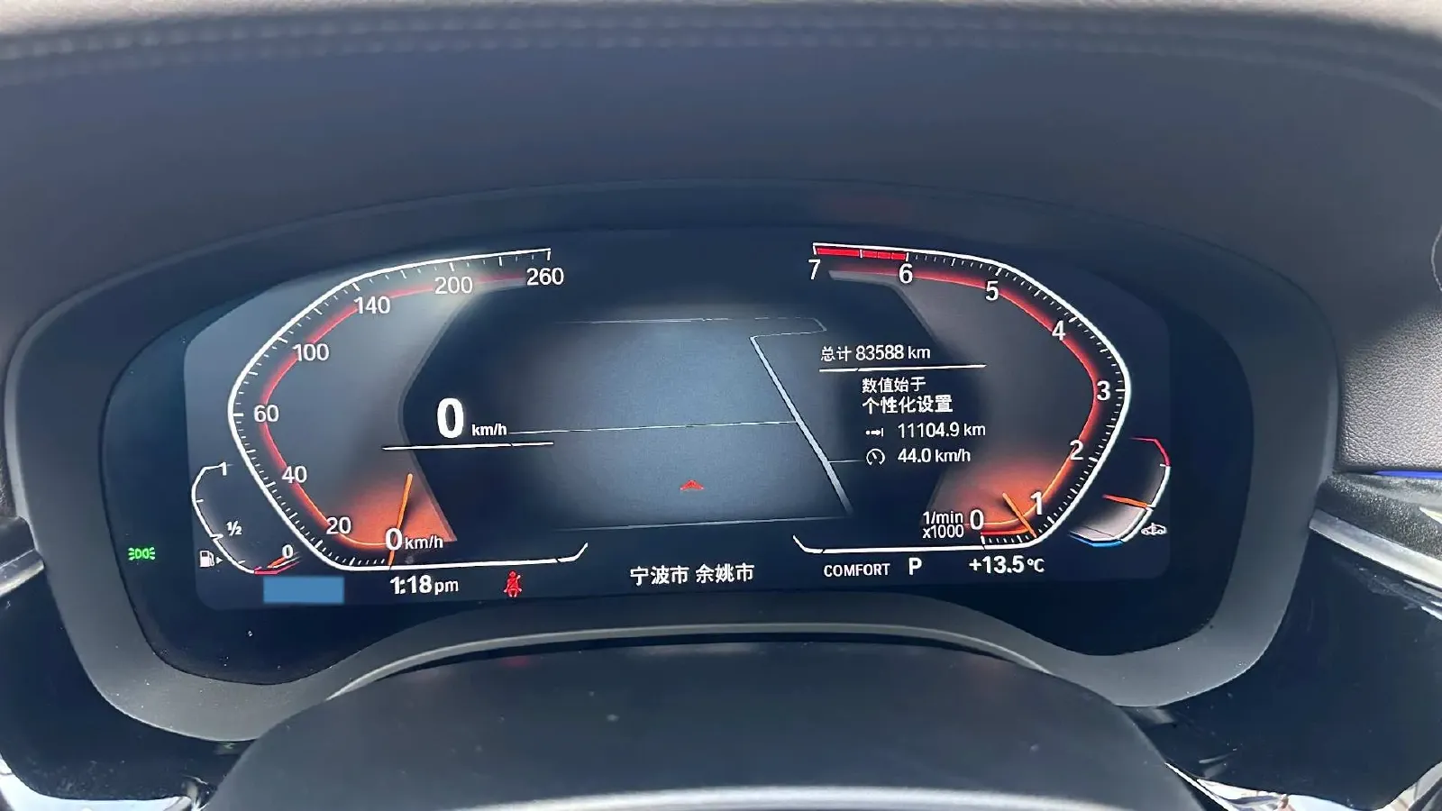 2021 BMW 5 Series 2.0T 184HP L4 8AT,autocango,china used car exporter,china ev exporter,chinese used car exporter,chinese used ev exporter