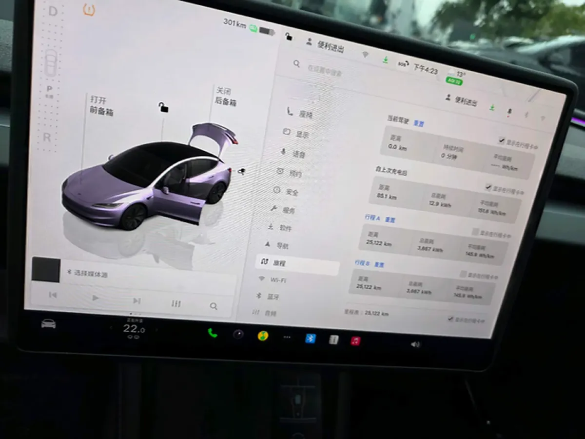 2023 HYPTEC GT BEV 80KWH,autocango,china used car exporter,china ev exporter,chinese used car exporter,chinese used ev exporter