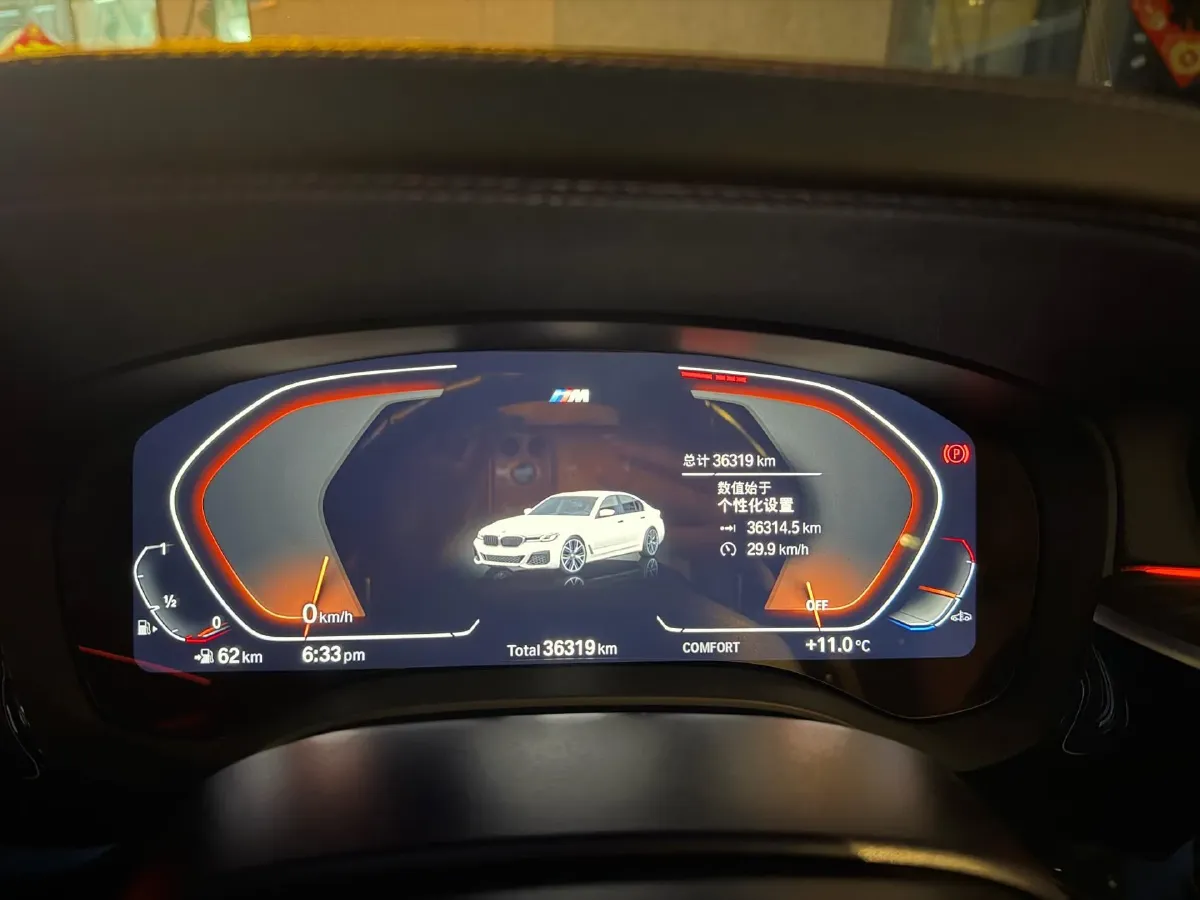 2022 BMW 5 Series 2.0T 252HP L4 8AT,autocango,china used car exporter,china ev exporter,chinese used car exporter,chinese used ev exporter