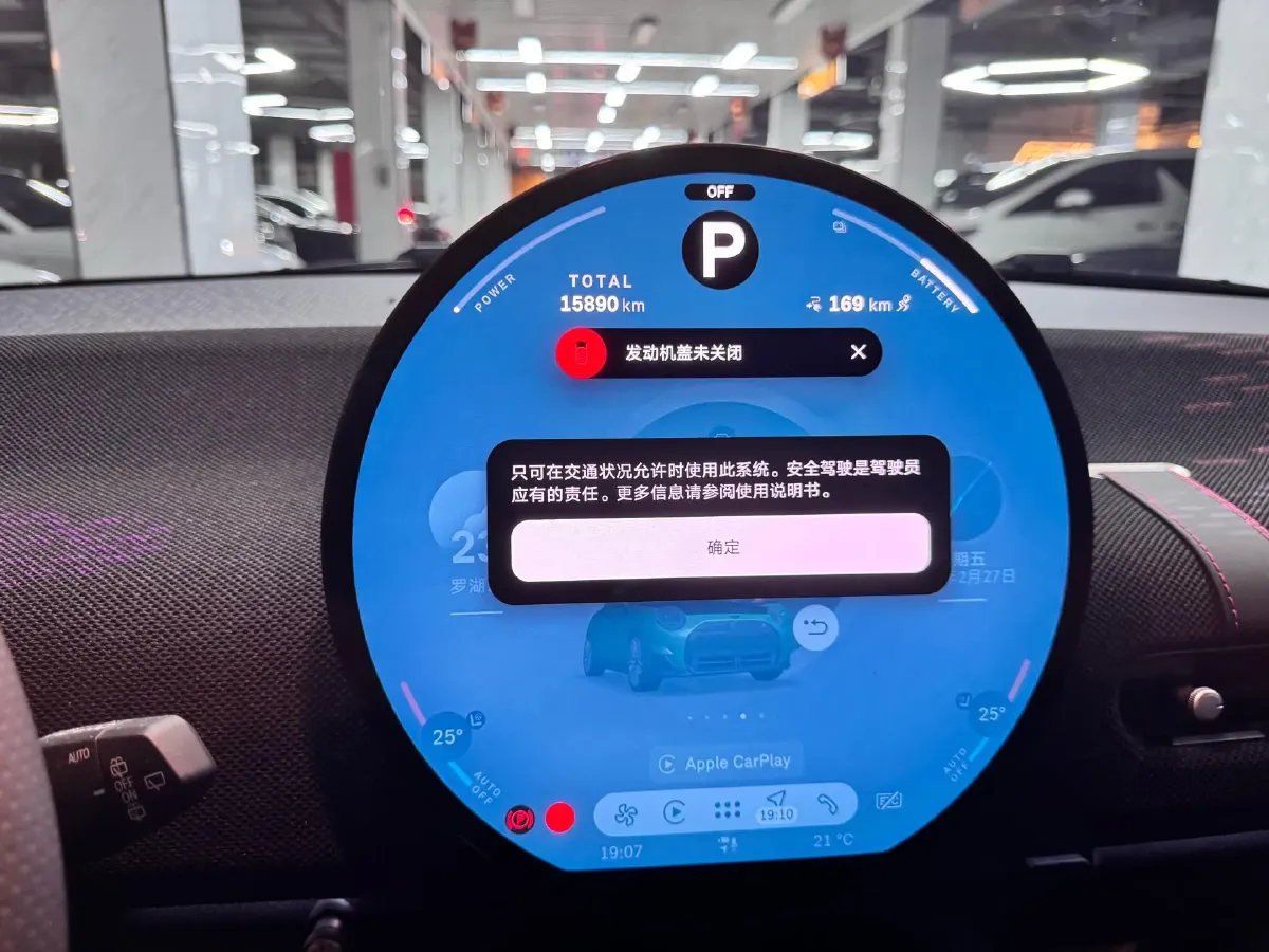 2024 MINI COOPER BEV 51.5KWH,autocango,china used car exporter,china ev exporter,chinese used car exporter,chinese used ev exporter