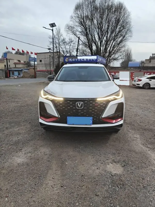 2020 ChangAn CS75 Plus 2.0T 233HP L4 8AT,autocango,china used car exporter,china ev exporter,chinese used car exporter,chinese used ev exporter