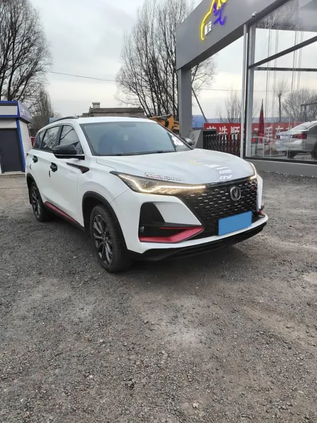 2020 ChangAn CS75 Plus 2.0T 233HP L4 8AT,autocango,china used car exporter,china ev exporter,chinese used car exporter,chinese used ev exporter