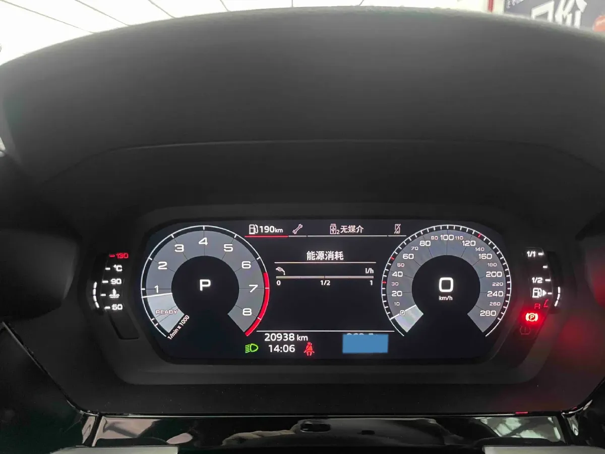 2023 Audi A3 1.4T 150HP L4 7DCT,autocango,china used car exporter,china ev exporter,chinese used car exporter,chinese used ev exporter