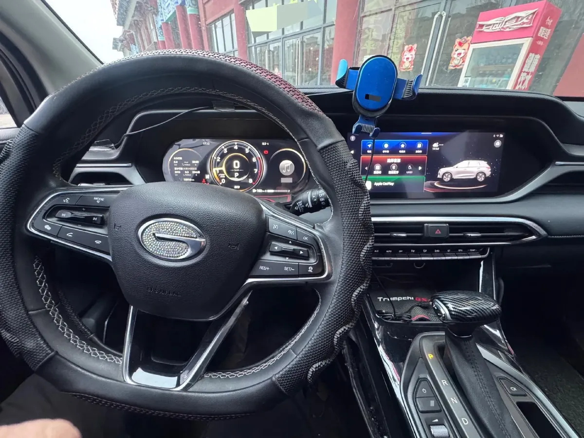 2022 GAC Trumpchi GS4 1.5T 169HP L4 6AT,autocango,china used car exporter,china ev exporter,chinese used car exporter,chinese used ev exporter