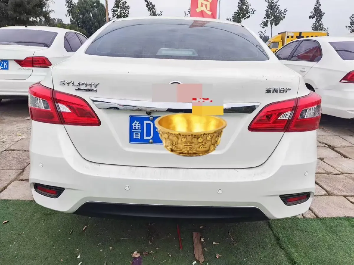 2022 Nissan Sylphy 1.6L 122HP L4 CVT,autocango,china used car exporter,china ev exporter,chinese used car exporter,chinese used ev exporter