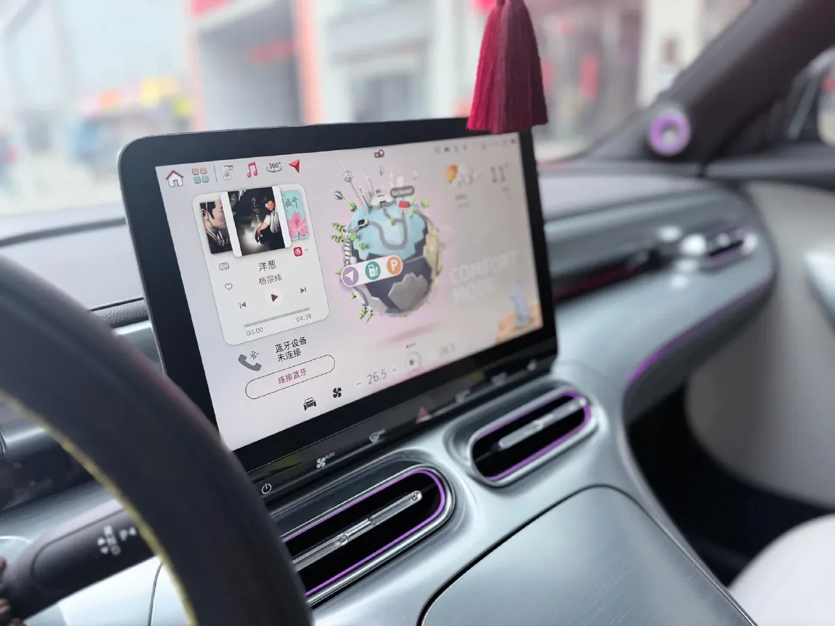 2024 Smart smart Elf 1 BEV 49KWH,autocango,china used car exporter,china ev exporter,chinese used car exporter,chinese used ev exporter