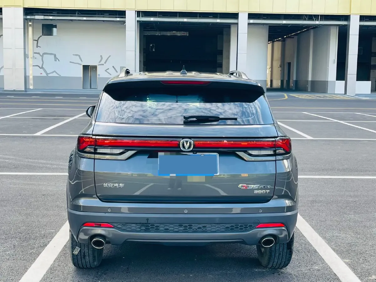 2021 ChangAn CS35 Plus 1.4T 160HP L4 7DCT,autocango,china used car exporter,china ev exporter,chinese used car exporter,chinese used ev exporter