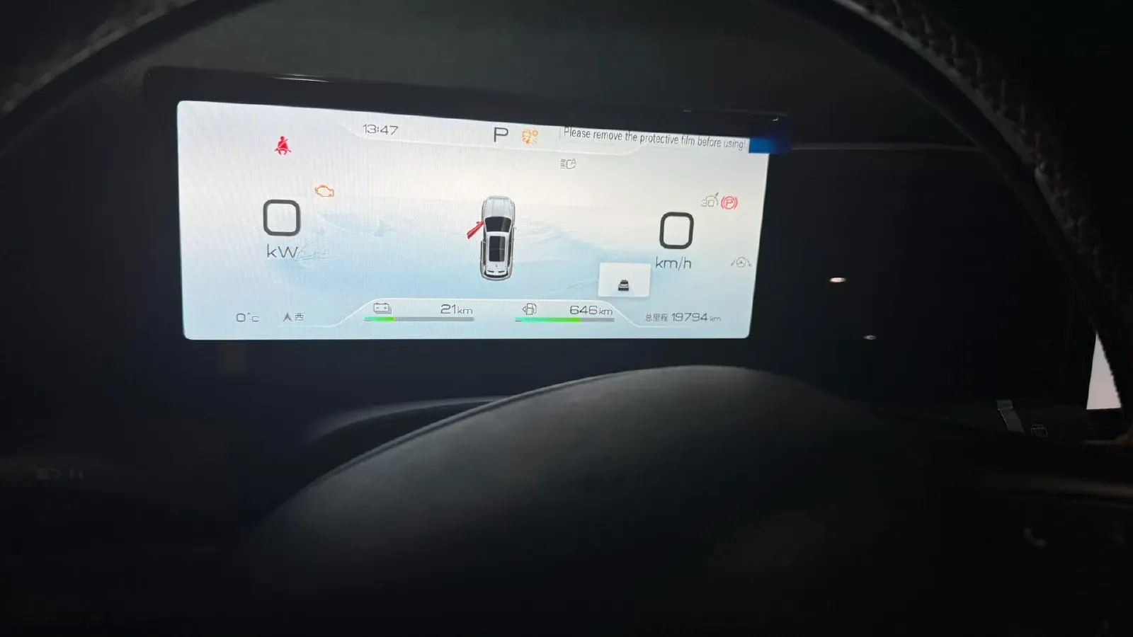 2024 BYD Song Pro 1.5L 110HP L4 E-CVT PHEV 18.3KWH,autocango,china used car exporter,china ev exporter,chinese used car exporter,chinese used ev exporter