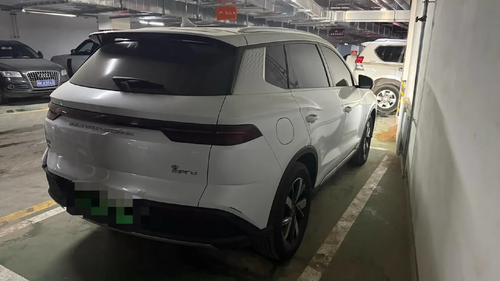 2024 BYD Song Pro 1.5L 110HP L4 E-CVT PHEV 18.3KWH,autocango,china used car exporter,china ev exporter,chinese used car exporter,chinese used ev exporter