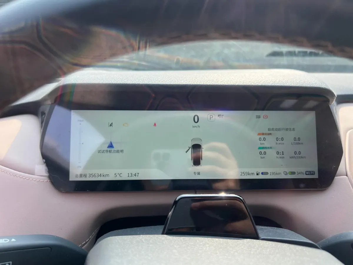 2022 Mazda 3 Axela 2.0L 158HP L4 6AT,autocango,china used car exporter,china ev exporter,chinese used car exporter,chinese used ev exporter