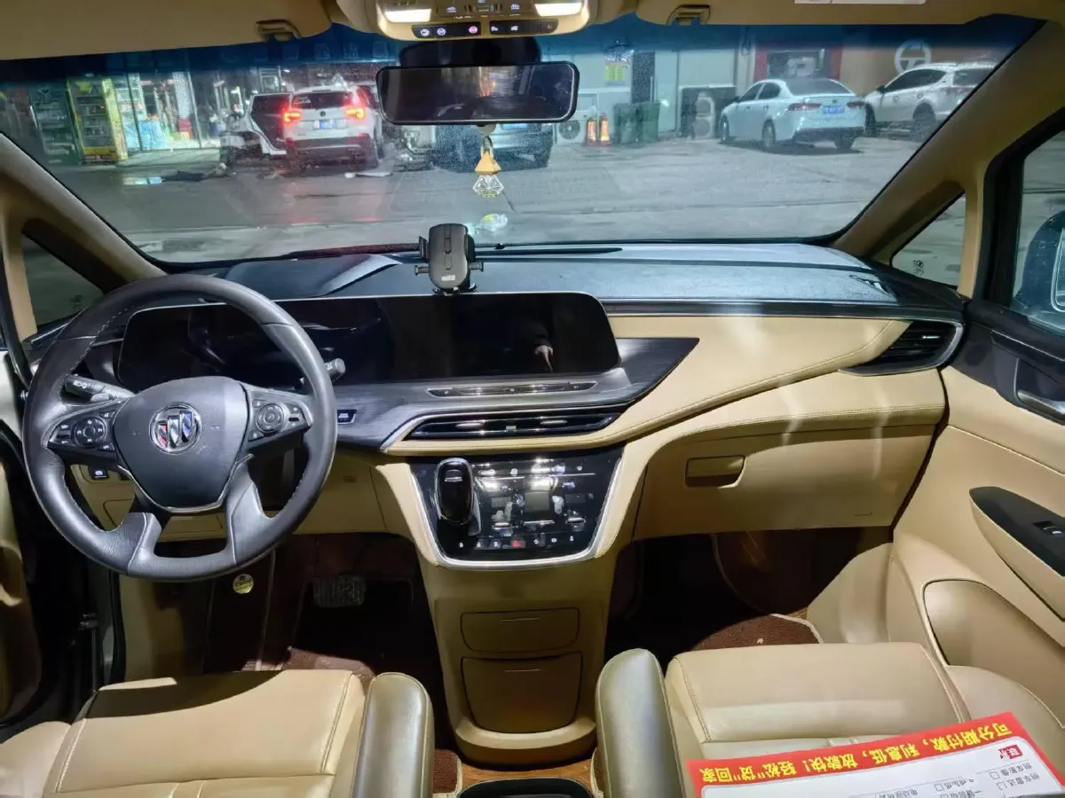 2021 Buick GL8 2.0T 237HP L4 9AT,autocango,china used car exporter,china ev exporter,chinese used car exporter,chinese used ev exporter