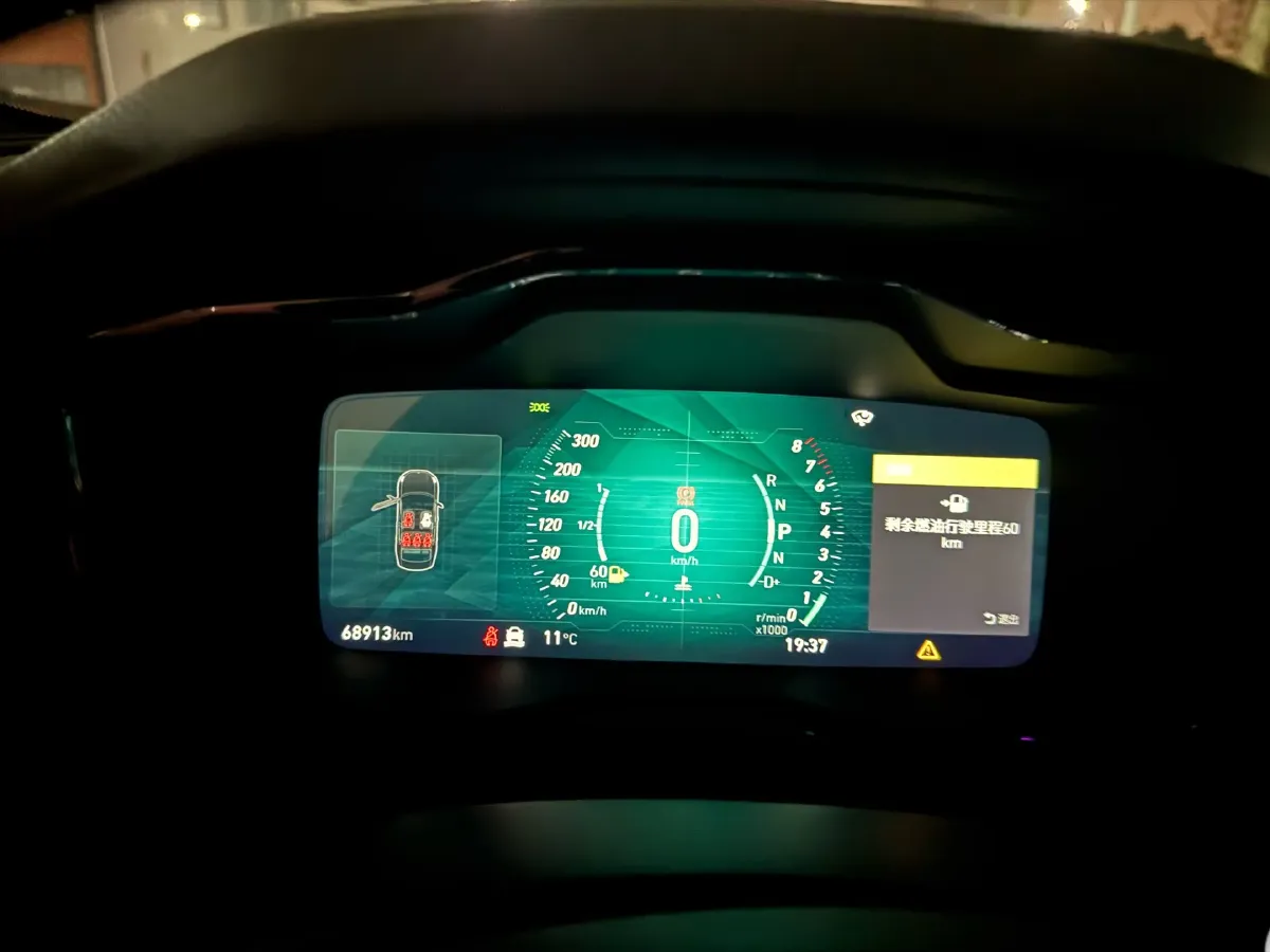 2021 LYNK&CO 03 2.0T 254HP L4 8AT,autocango,china used car exporter,china ev exporter,chinese used car exporter,chinese used ev exporter