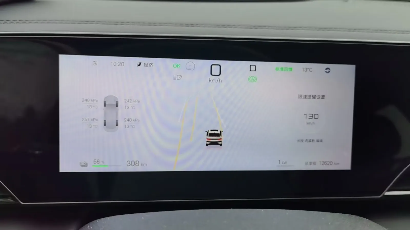 2025 BYD QinL BEV,autocango,china used car exporter,china ev exporter,chinese used car exporter,chinese used ev exporter