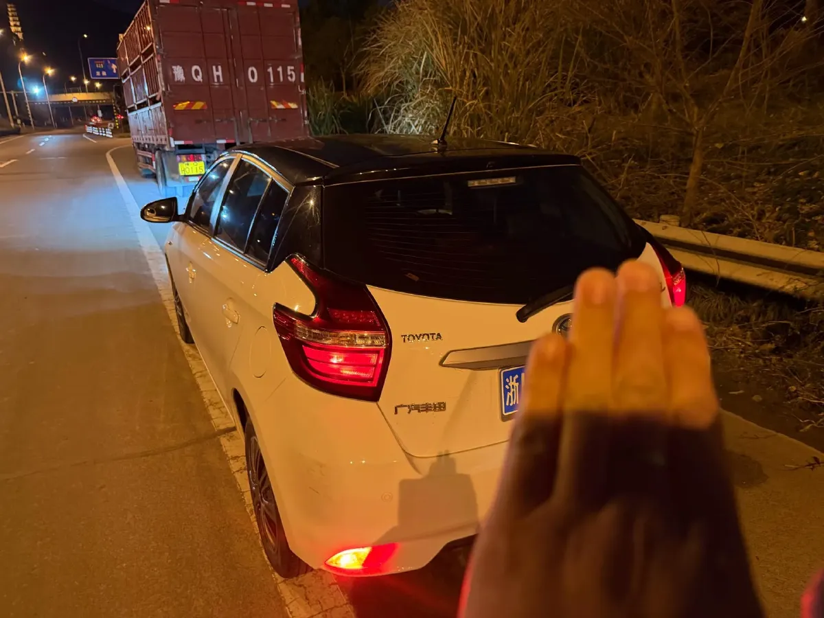 2020 Toyota Yaris L 1.5L 110HP L4 CVT,autocango,china used car exporter,china ev exporter,chinese used car exporter,chinese used ev exporter