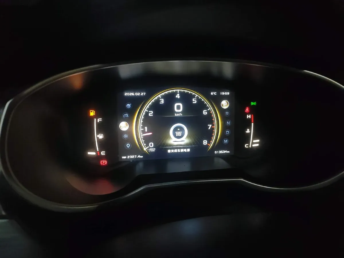 2022 Geely Azkarra 1.8T 184HP L4 7DCT,autocango,china used car exporter,china ev exporter,chinese used car exporter,chinese used ev exporter