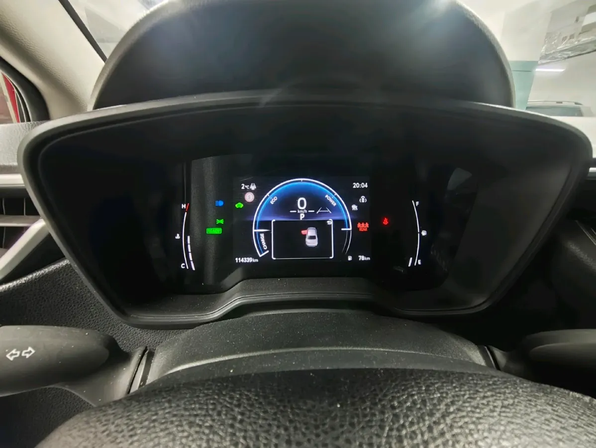 2023 Toyota Levin 1.8L 98HP L4 E-CVT Hybrid,autocango,china used car exporter,china ev exporter,chinese used car exporter,chinese used ev exporter