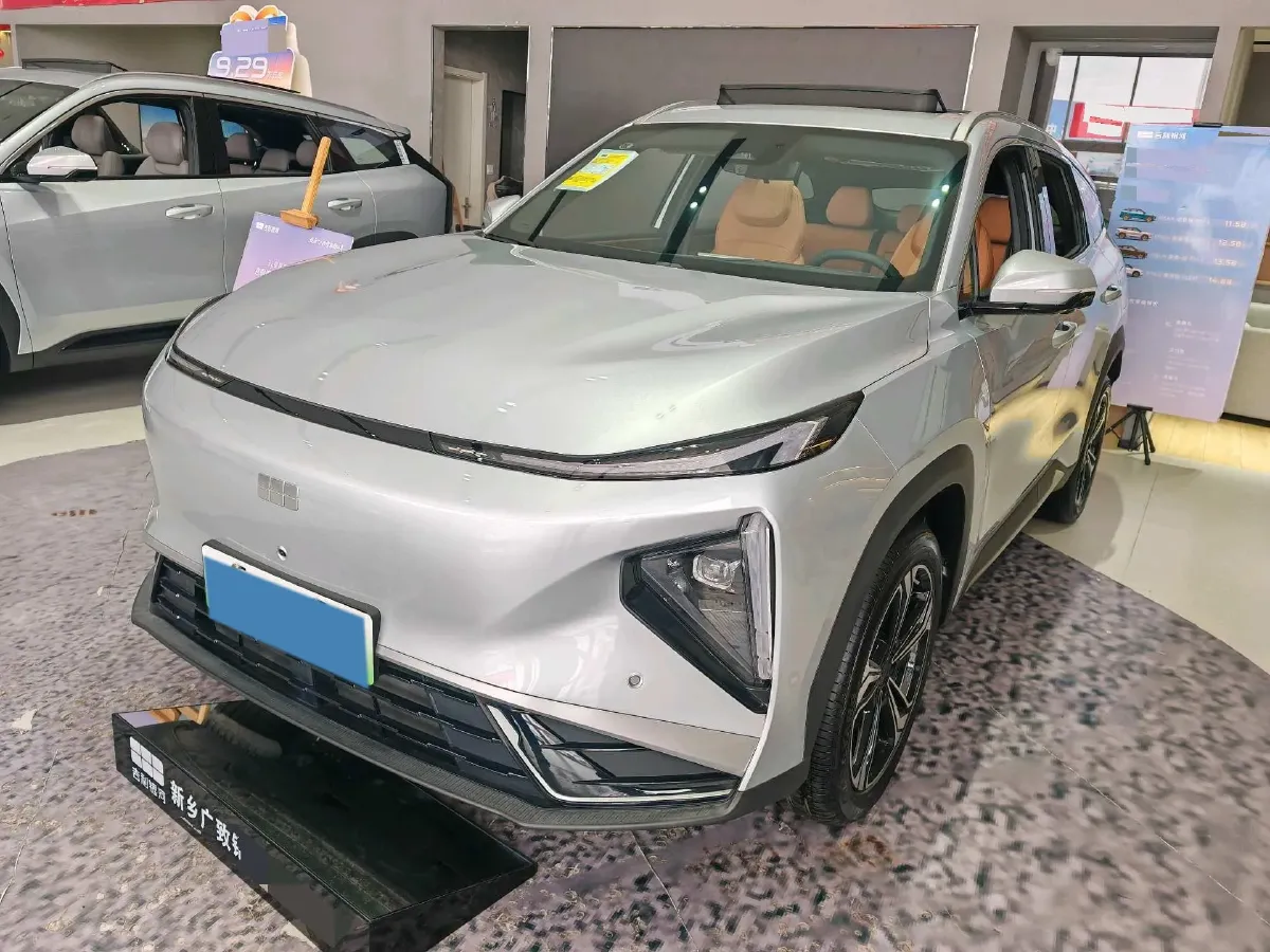 2025 Geely Galaxy L7 1.5L 112HP L4 1DHT PHEV 18.4KWH,autocango,china used car exporter,china ev exporter,chinese used car exporter,chinese used ev exporter