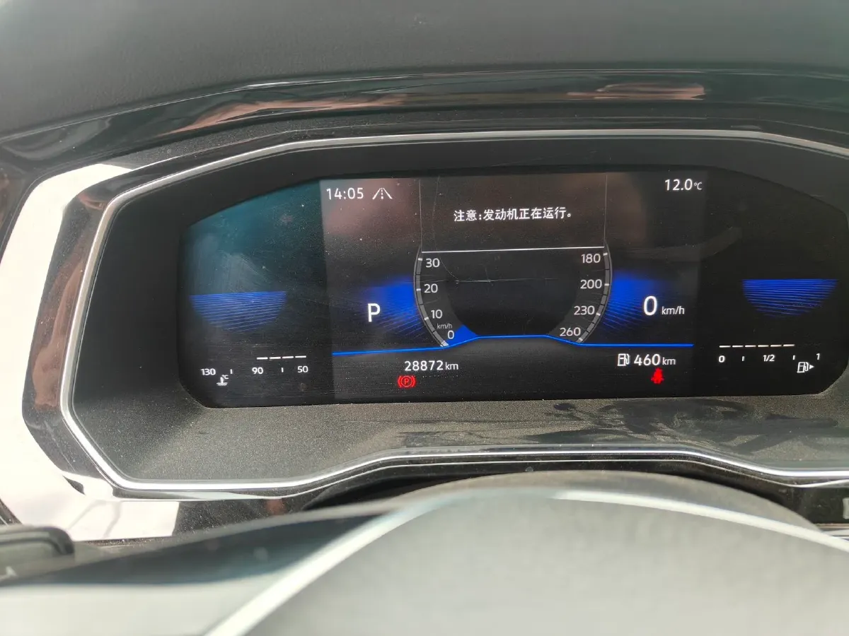 2022 Volkswagen Sagitar 1.4T 150HP L4 7DCT,autocango,china used car exporter,china ev exporter,chinese used car exporter,chinese used ev exporter