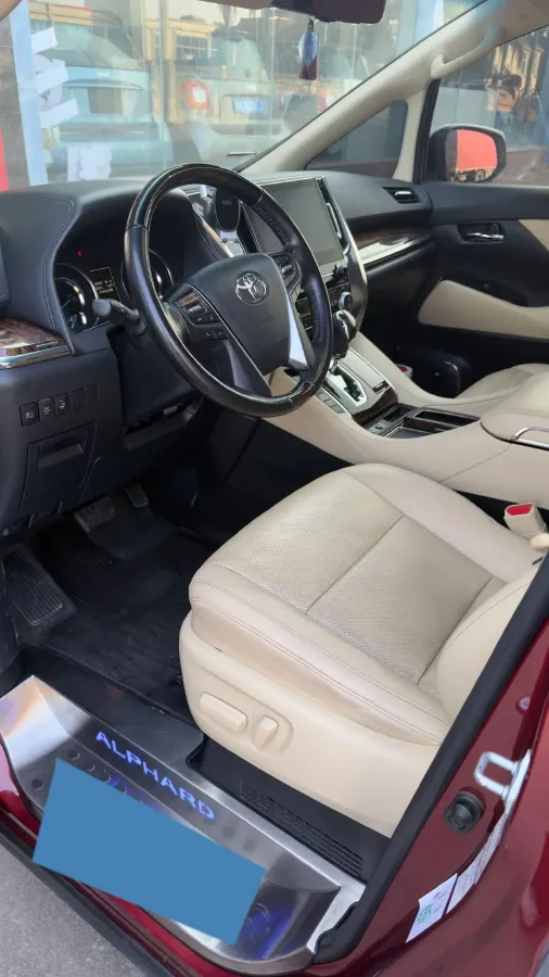 2020 Toyota Alphard 2.5L 117HP L4 E-CVT Hybrid,autocango,china used car exporter,china ev exporter,chinese used car exporter,chinese used ev exporter